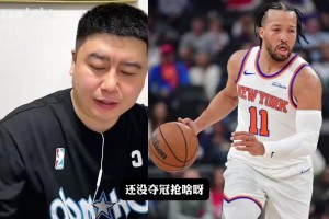 尼克斯球迷场外闹事！大史：比总决赛好看多了，但我也能理解！