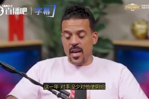 嚯，这恐怖身板！勒布朗梦持球突破，一般人谁能顶得住啊？