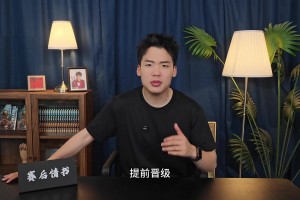 萌09年詹姆斯和两个儿子在球员通道 布朗尼展示弹跳！