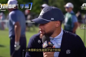 开拓者老板：我不会为了收视率强行安排杨瀚森上场！我又不是傻子